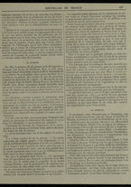 giornale/CAG1533335/1916/n. 007/17